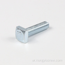 Ansi Zinc Blue Square Head T-Bolts